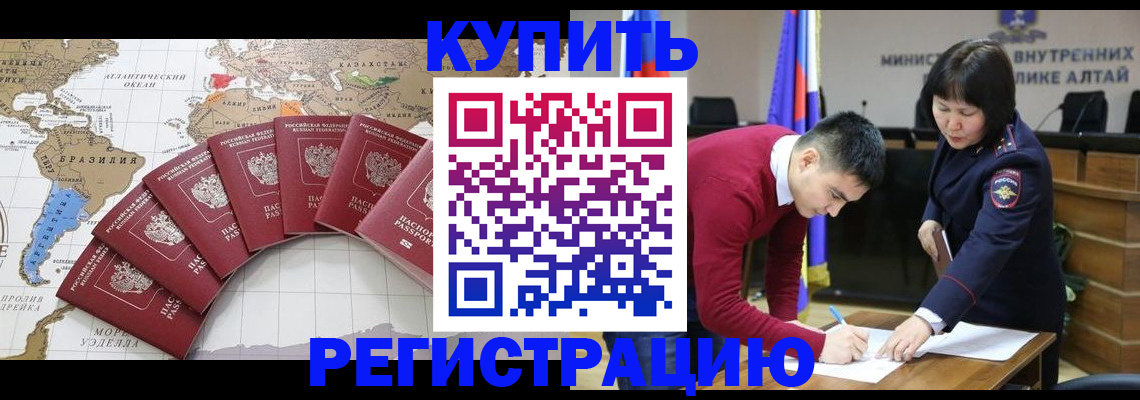 форма 3 в Нефтеюганске